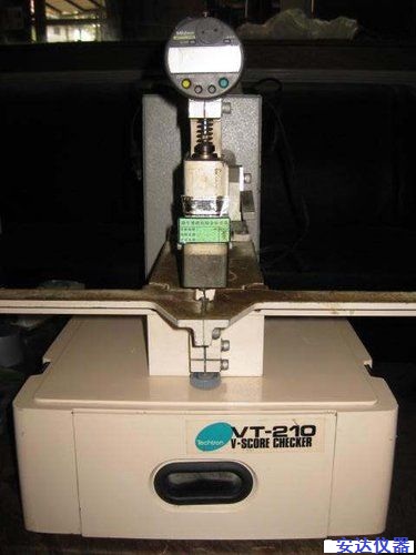 V槽殘厚測量儀VT-210