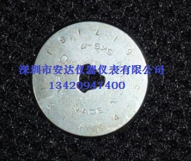 殘厚測量儀刀片/V-Cut刀片