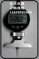 V-CUT深度計/便攜式殘厚測量儀